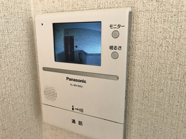 プログレールⅡ落合弐番館の物件内観写真